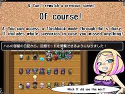 クロス・ブロッテル～Interspecies Bordelloの物語～ ゲーム画像: img7.webp