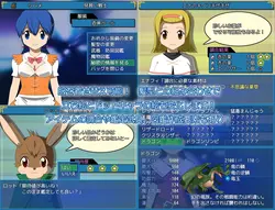 Crystal Story Awakening game image: img3.webp