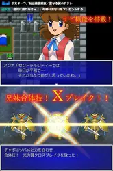 Crystal Story game image: img0.webp