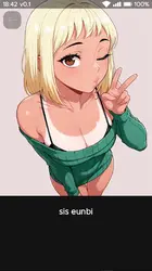 キュームートーク ゲーム画像: img1.webp