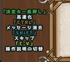 Cuckold Island - NTR Cast Away Spielbild: img10.webp