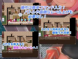 Kuckold die Brave Girl Spielbild: img3.webp