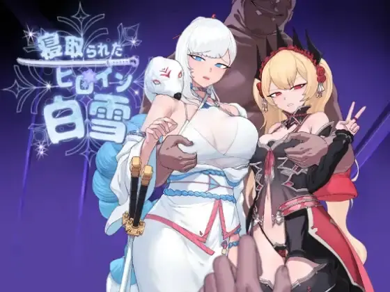 {{gamename}} main image