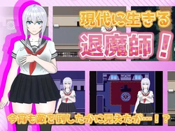 Cuckolding is inevitable! A classroom where you cant leave without xx game image: img0.webp
