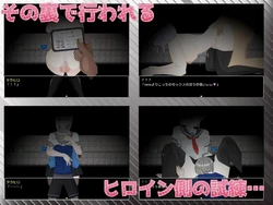 Cuckolding is inevitable! A classroom where you cant leave without xx game image: img2.webp
