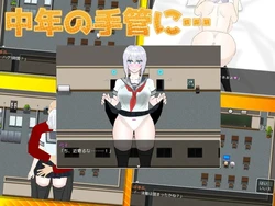 Cuckolding is inevitable! A classroom where you cant leave without xx game image: img3.webp