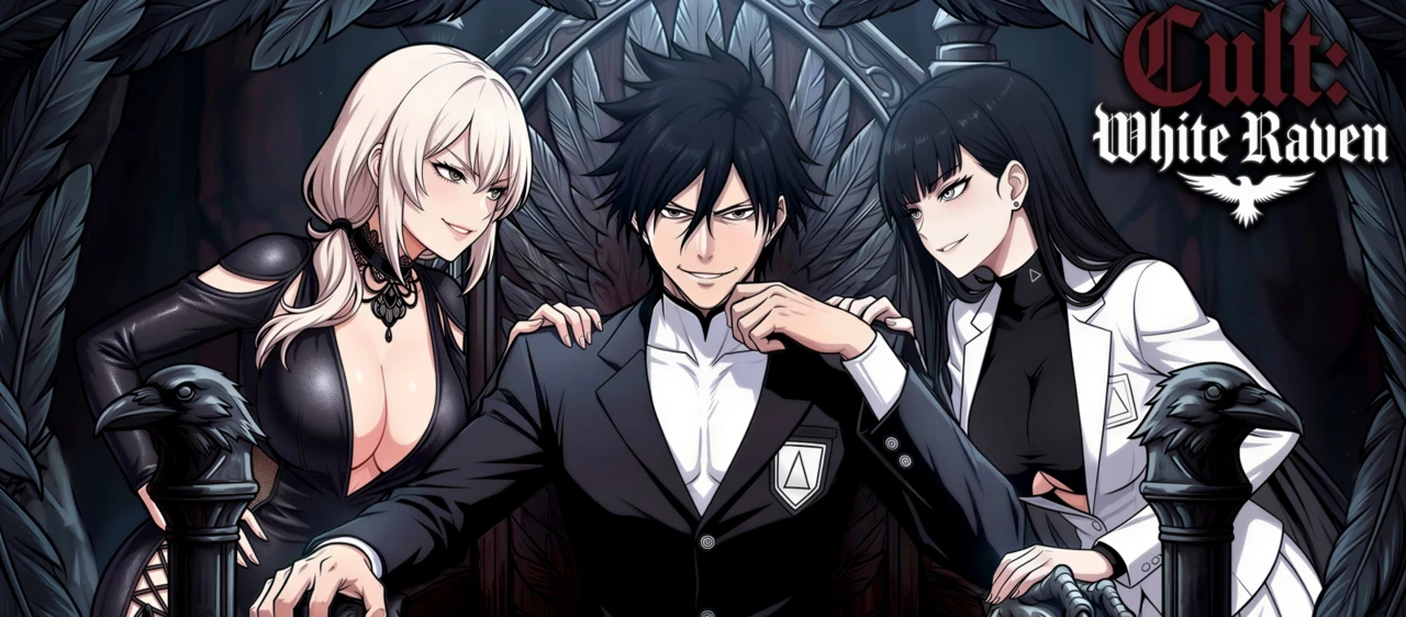 {{gamename}} main image
