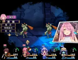 imagen del juego Cultivador ~ La Crónica de un Caballero Jubilado y el Pioneering de Monster Girls: img7.webp