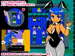 imagem do jogo Cum Girls Vol.3 - Goddess Continent: img5.webp