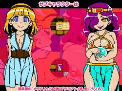 imagem do jogo Cum Girls Vol.3 - Goddess Continent: img9.webp