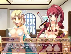 Cum on! Bukkake Ranch! ~Rear Elementals Into Wet, Horny Girls!~ game image: img0.webp