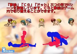 運命の呪い ゲーム画像: img2.webp