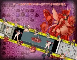 imagen del juego Armadura curvada: img2.webp