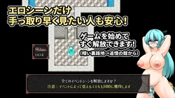 Cursed Elf in a Dungeon of Filth game image: img6.webp