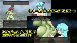Cursed Elf in a Dungeon of Filth game image: img8.webp