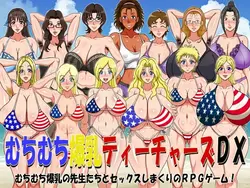 Professeurs Curvy Triple-J-Cup DELUXE