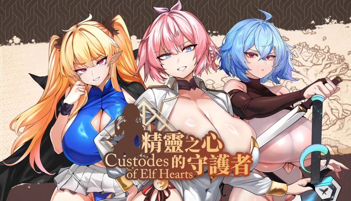 {{gamename}} main image