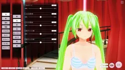 自定义顺序 3D2 游戏图片: img0.webp