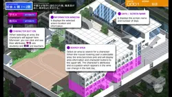 注文のReido 5 ゲーム画像: img5.webp