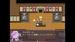 Cute, Broke, and Dungeon Bound game image: img0.webp