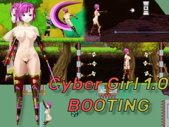 Cyber Girl 1.0: Booting main image