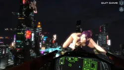 サイバーセックス ゲーム画像: img8.webp