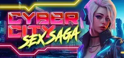 网络城市: SEX 萨加
