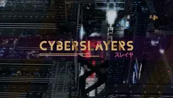 Cyberslayers game image: img0.webp