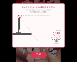 Cycogularity Bunny Riam game image: img2.webp