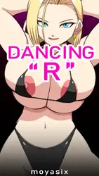 DARING 