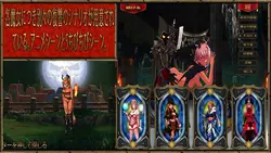 DARK FABLE game image: img8.webp