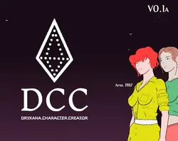DCC - ドライカナキャラクタークリエイター ゲーム画像: img0.webp