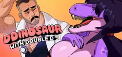 ダブルDのDDinosaur