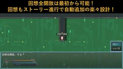 DEAR SPACE game image: img0.webp