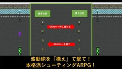 DEAR SPACE game image: img5.webp