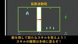 DEAR SPACE game image: img6.webp