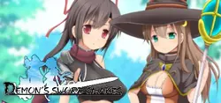 DEMON'S SWORD SNAKES _ デモンズ株式会社