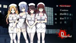 imagen del juego D-Hospital: img0.webp