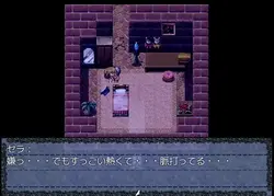 D.P game image: img3.webp