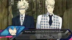 DRAMAtical Murder game image: img1.webp