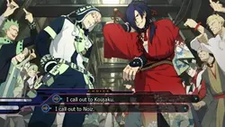 DRAMAtical Murder game image: img7.webp