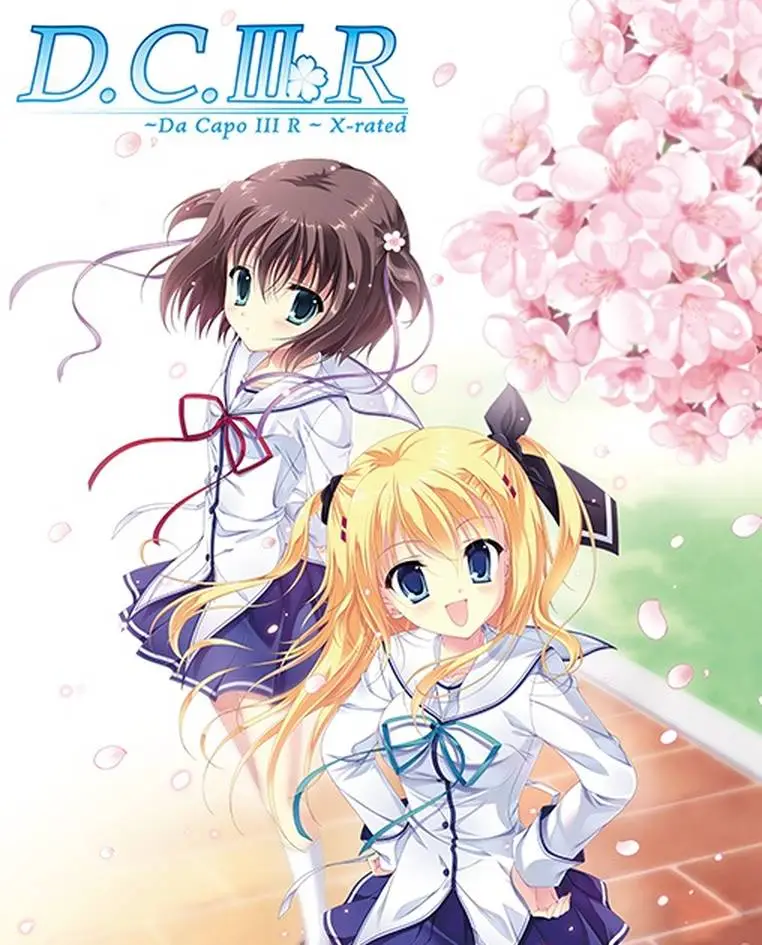 Da Capo 3 R X-Rated main image