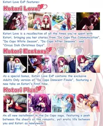 imagem do jogo Da Capo: Kotori Love Ex P: img5.webp