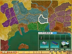 Daiakuji game image: img2.webp