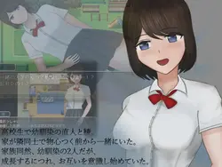 Jeopardyの日常生活 ゲーム画像: img0.webp
