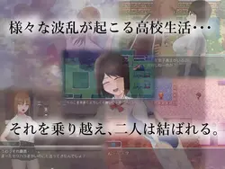 Jeopardyの日常生活 ゲーム画像: img1.webp