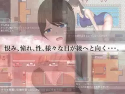 Jeopardyの日常生活 ゲーム画像: img3.webp