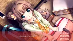 Daitoshokan no Hitsujikai ~Houkago Shippo Days~ game image: img2.webp