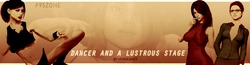 ダンサー と A Lustrous Stage