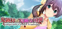 Dangerous Village Tradition
